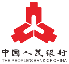 中国人民银行