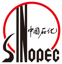 中国石化